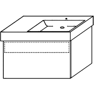 Waschtischunterschrank DIAMANT ALVA ZERDO751AEBR B 700 mm, H 460 mm, T 485 mm,