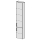 Hochschrank Spacio 35 cm B: 35, H: 168, T: 17,8 cm