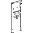 Waschtischelement GeberitDuofix, Montagerahmen,...
