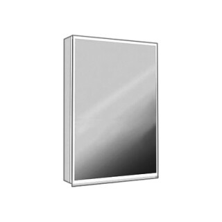 Spiegelschrank ILLUMINATO 50 x 71,5 x 12,5 cm